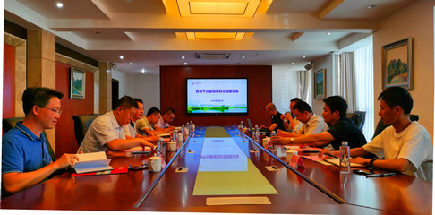 南平工业园区管委会到校洽谈智慧平台项目合作事宜