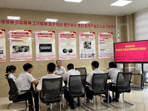 江西中烟赣州卷烟厂 青年人才培养 活 力全开