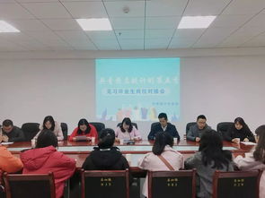 同样是寒假作业,他们居然写成这样