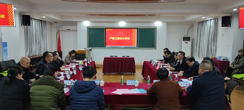 福建农业职业技术学院协同四方助力顺昌乡村振兴