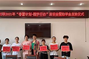 菏泽高新区:启迪之星“金秋助学”为家乡人才添新动力