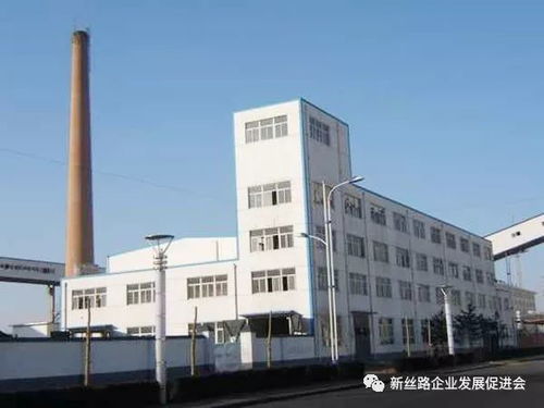 报警