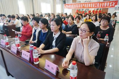 “全国基层妇产科医师培训工程”南平站培训结束
