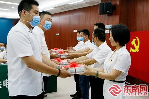 浦城供电 创建四维评价体系激发青工内生动力
