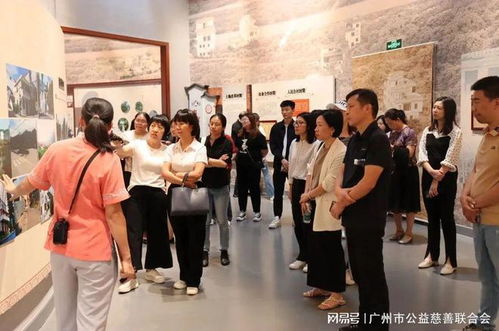 广州 聚善育才 市区慈善系统培训交流会顺利举办