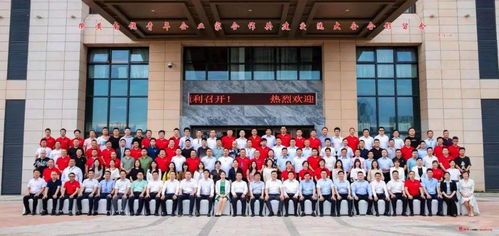 全国各省青年企业家齐聚上饶看企业 签项目 学党史 话发展