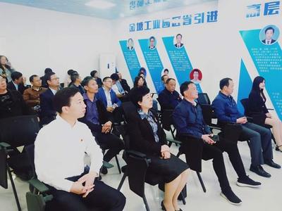 邵武市举行