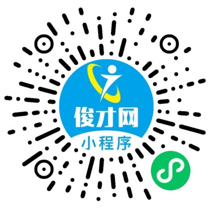 番禺视觉工程师招聘,广州市番禺区旧水坑丰达电机厂招聘 番禺人才招聘网,番禺俊才网,番禺招聘网