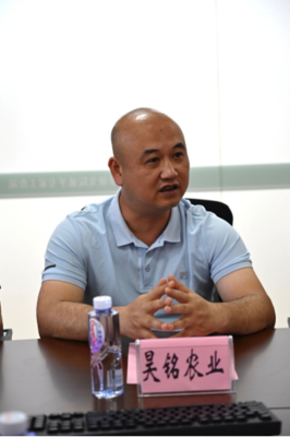 百家企业大走访∣院党委书记万泉与园林系企业代表座谈交流会