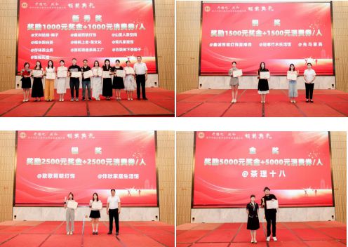 南平市总工会打造数字应用技能提升培育新模式赋能女职工创业就业
