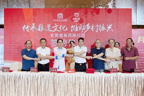 商盟公益基金会非遗建盏大师传承基金 启动
