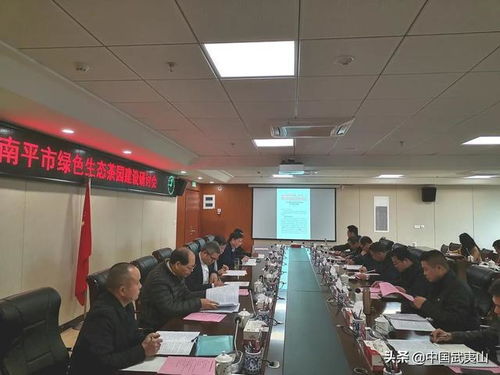 武夷山 构建立体生态系统 打造绿色生态茶园