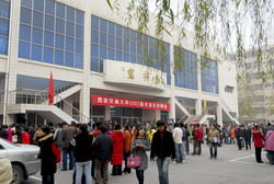 我校2007届毕业生大型招聘会举行