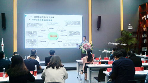 第八届中国口碑年会召开 澳柯玛 海尔智家 伊利 加多宝领衔