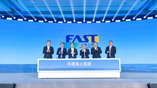 海上高速 启动 津广两大港发起中国内贸港航服务联盟