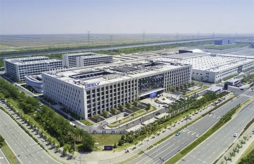 杭州湾新区作为全省汽车产业核心区域,创造 未来工厂 新时代