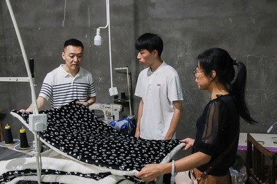 福建师范大学协和学院经济与法学系前往南平市开展暑期社会实践活动