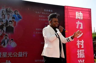 上央视 当明星 2019cctv 星光大道 闽北选拔赛在建阳正式启幕