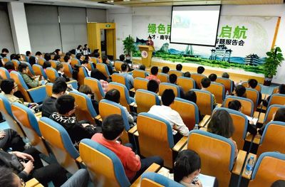 高校生来南平面试有补贴!交通+食宿,最高一千元