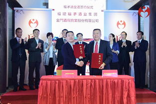 闽台70后县市长福州同台,两地一系列合作举措紧随而至