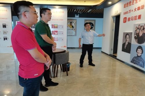 南平市科学技术协会