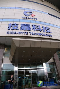 黑皇主板地狱 探技嘉南平工厂及实验室