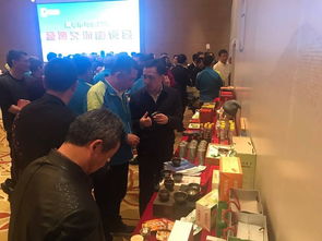 杨镇浯会南平市长 签订 金酒 文化旅游 合作框架协议