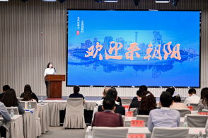国庆 乡村研学 福建南平政和秋色茶香之旅