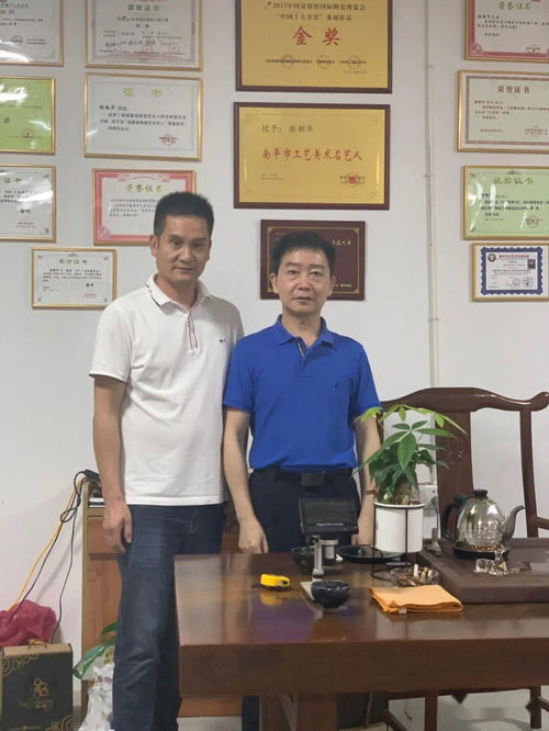 省陶协陪同德化县领导前往南平建阳考察建窑建盏