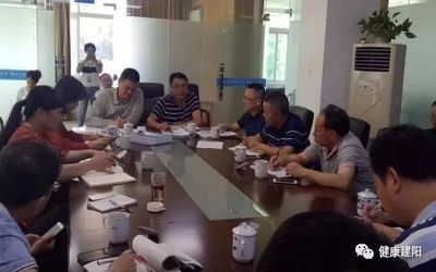 南平市建阳区总医院召开2019年第二季度业务院长工作联席会,助力区域人才发展