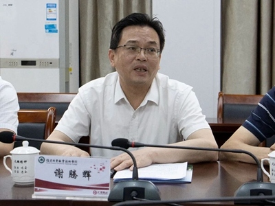 南平市林业局谢腾辉局长一行莅临林业职业技术学院调研交流,共育林业人才