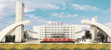 汉口学院2017年 开创南平人才新气象