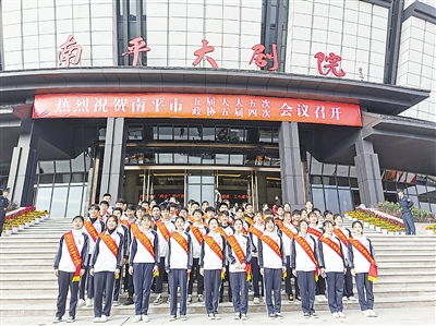 办出旅游专业特色，增强就业竞争能力 南平人才发展的新路径