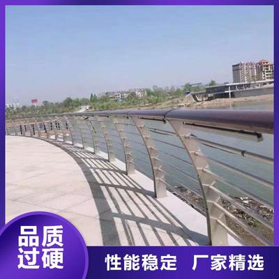 护栏【防撞护栏】品质值得信赖，专业选择南平人才