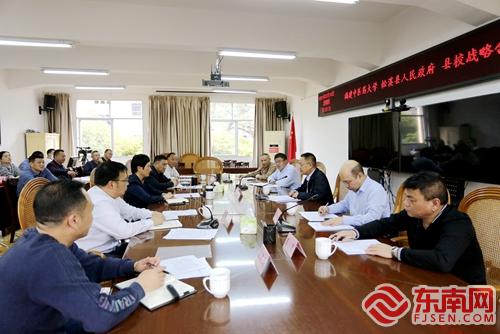 福建中医药大学领导深入松溪县调研 共谋医疗卫生服务能力提升与南平人才发展