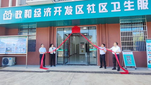 聚力健康帮扶 推动优质医疗资源下沉基层——台盟福建省委会赴南平开展医疗帮扶活动助力人才建设